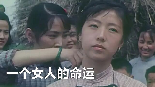 男人对妻子非打即骂,只因吃了一口冷饭就罚她在地上跪半宿3