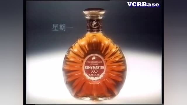 【经典广告】1986年 Remy Martin 人头马 XO (人生得意 享受之时)