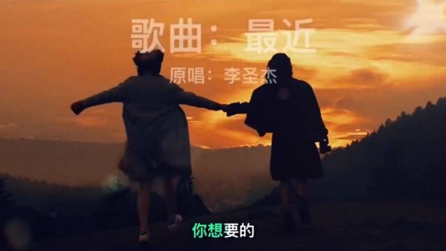 音乐MV系列 (23)