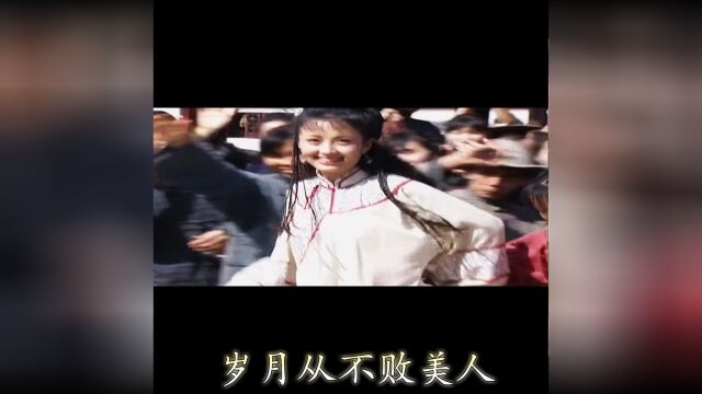 岁月从不败美人—杨舒童