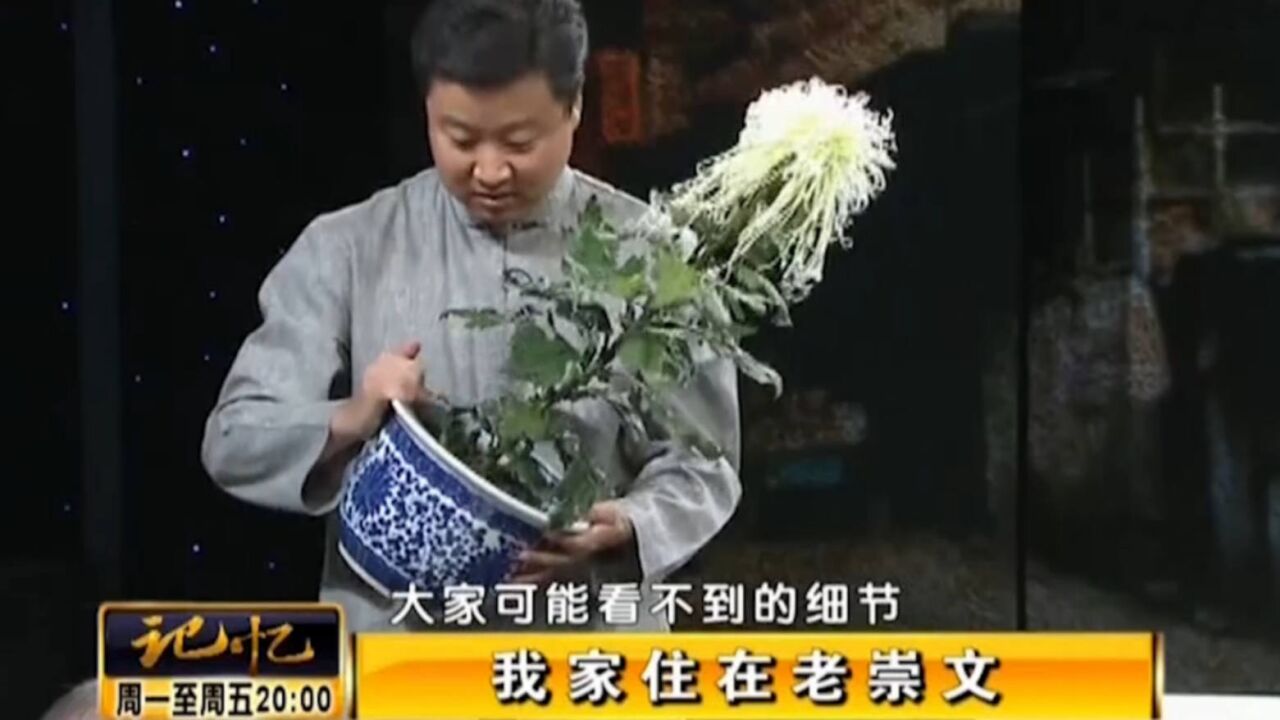 “花金家”做的绢花,有何传奇之处?传承人现场揭秘