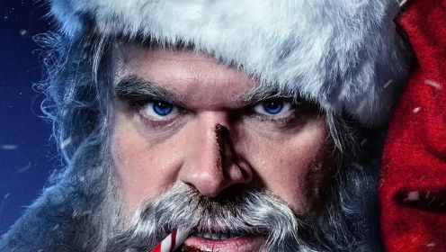 《暴力之夜》美国喜剧电影预告“圣诞老人拯救家庭”