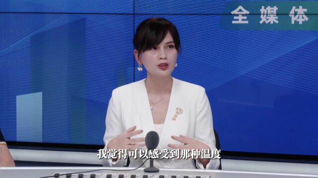 “三创”大赛收官,金奖是怎样炼成的?