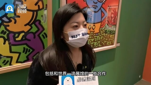 探访济南首家亚文化聚集地“579百工集”