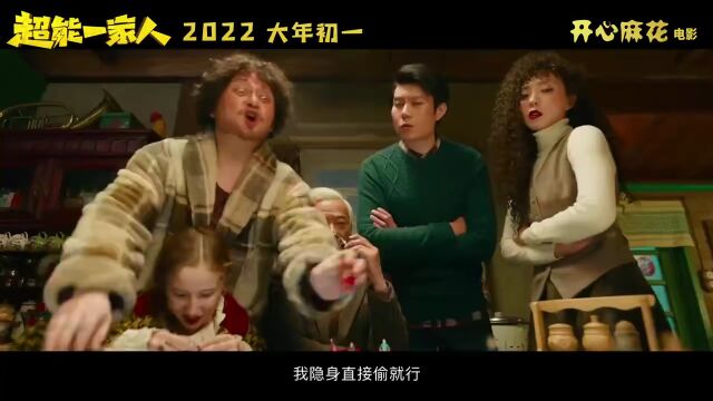 国内院线新电影(20222023)