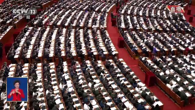 独家视频丨习近平:为民造福是立党为公、执政为民的本质要求