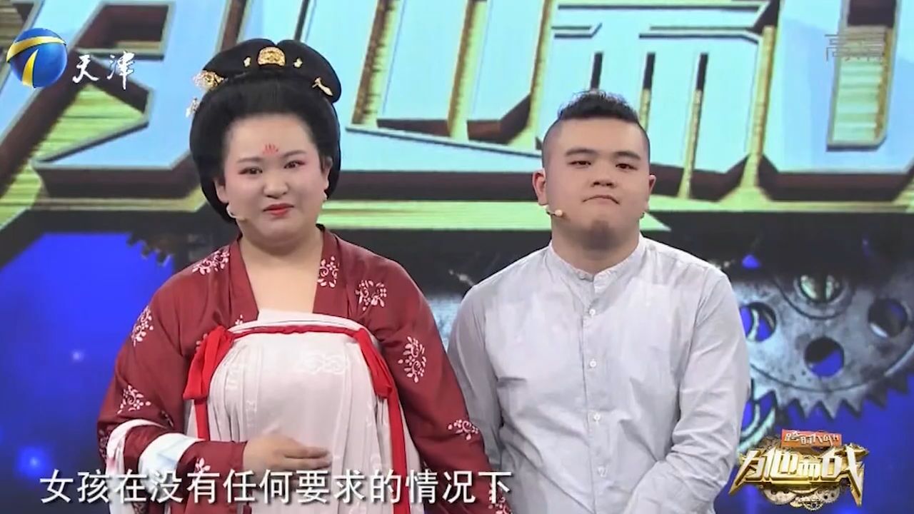 姑娘想要结婚,男友却想再等等,导师给出建议丨跨时代