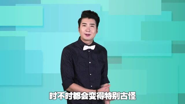 男生生存指南:女生M痛究竟有多痛?求点赞求转发