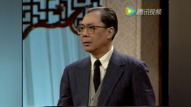 珍藏!85年京剧演唱会,看不够!