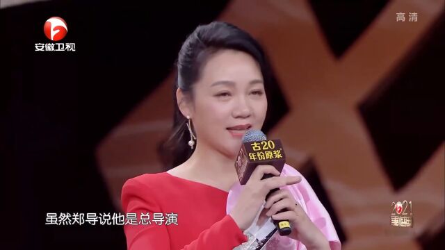 郑晓龙导演,用40多年的努力,造就了现在的成功|国剧