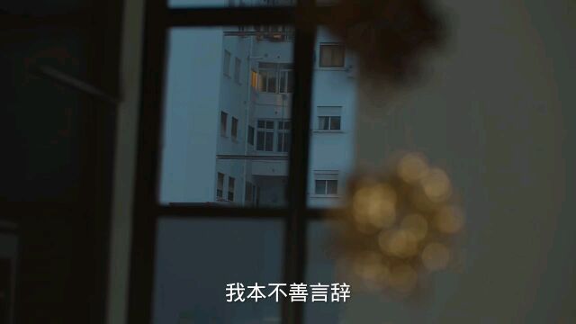 经典语录吧