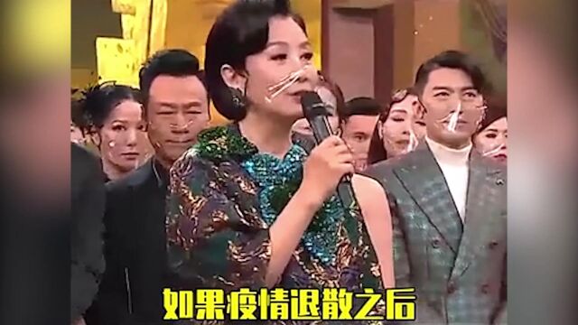 内娱到底是怎么了,他们比港娱还要高贵