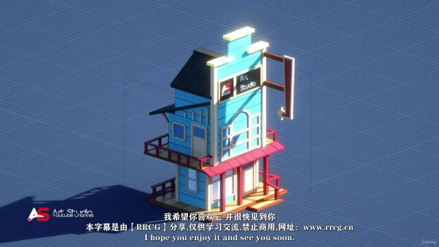 【中文字幕】Blender卡通低多边形酒店建模制作流程视频教程