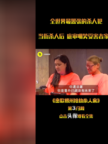 ±ËµÃÅËÖ¢ºòȺ_Ñô¹âÉÙÄê³É³¤±Ø<a href=http://www.16fw.com/xdth/dsxd/ target=_blank class=infotextkey>¶ÁÊé</a>ϵ¡¤Ð¡·ÉÏÀ±ËµÃ¡¤ÅË_¡¶±ËµÃ¡¤ÅË¡·Õ²Ä·Ë¹¡¤°ÍÀï