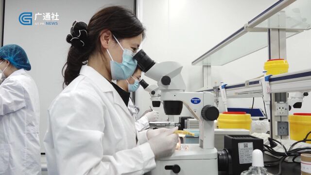 广特播报发布上海电视台播出——上海伊米诺康生物科技有限公司