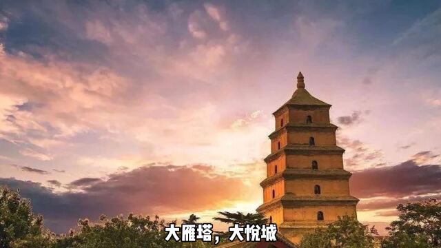 西安超详细旅行攻略(3/3)到西安旅行住宿选择哪里?敲重点