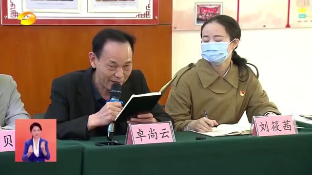 张庆伟在长沙市清水塘社区宣讲:推动党的二十大精神“飞入寻常百姓家”