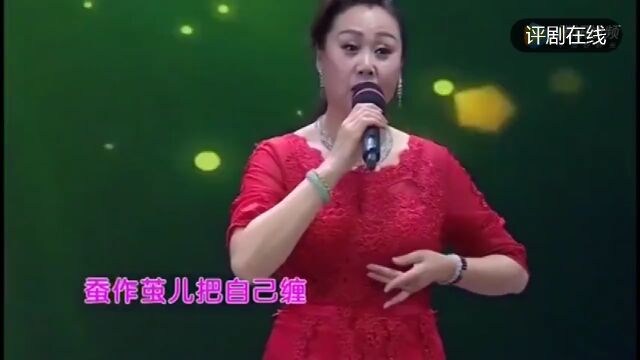 评剧“第一好嗓”李桂霞《刘巧儿》真厉害啊!