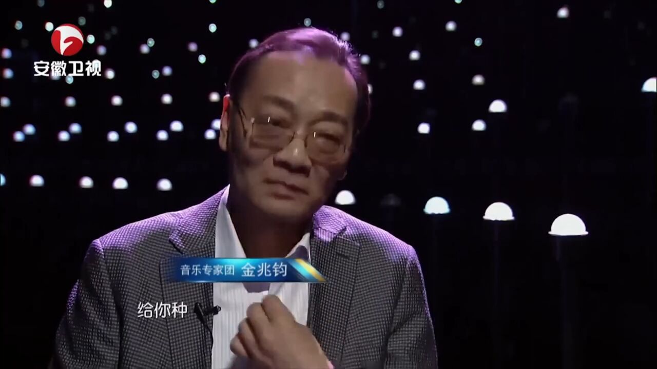 新生代女歌手黄玲,再一次站上舞台,观众对她太期待了|歌狂