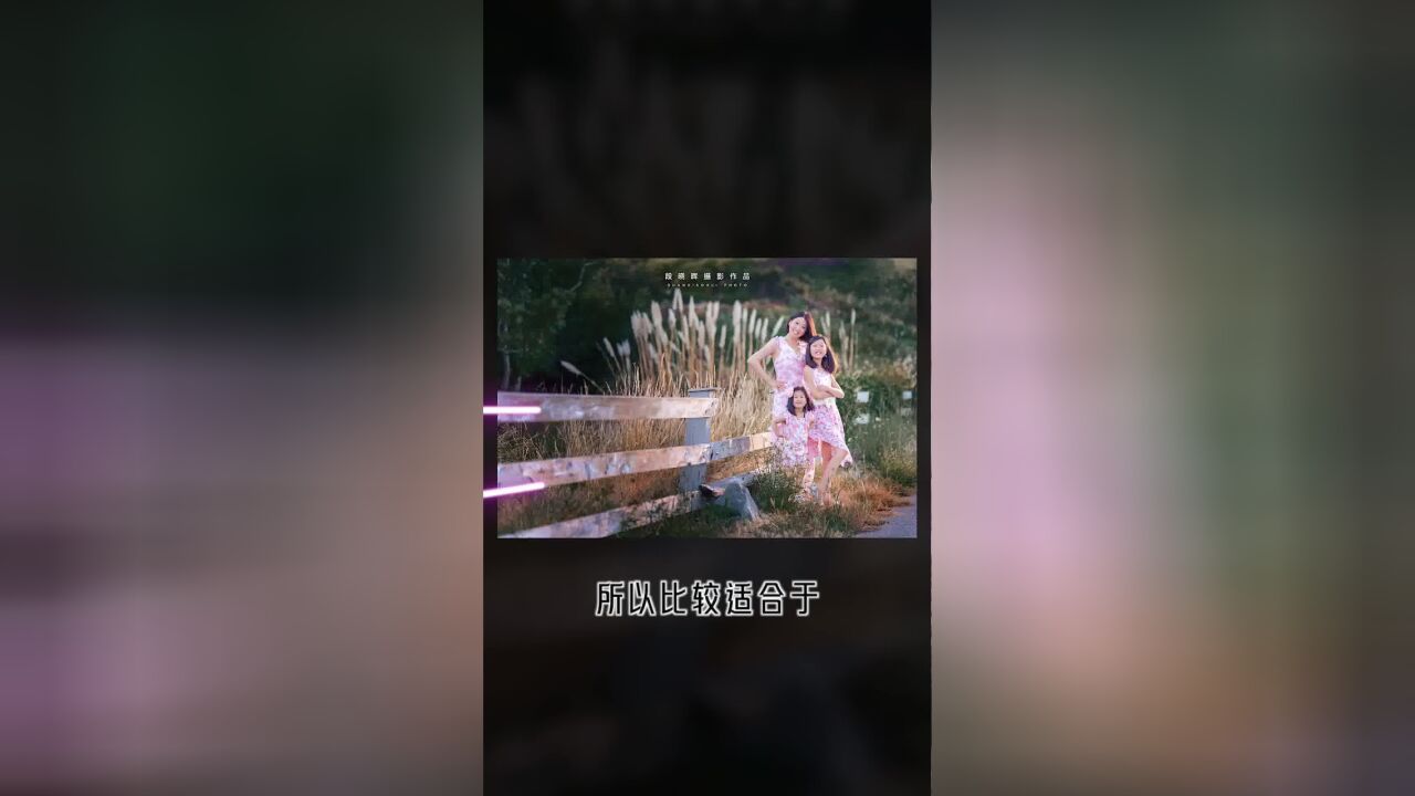 三种超经典的人像拍摄法 ~学会的call 学不会的再看一遍 #摄影构图技巧 #人像摄影 #单反相机 #摄影眼力