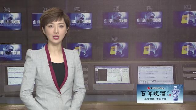 《怀远:有序推进秋粮收购 科学储粮节能降损