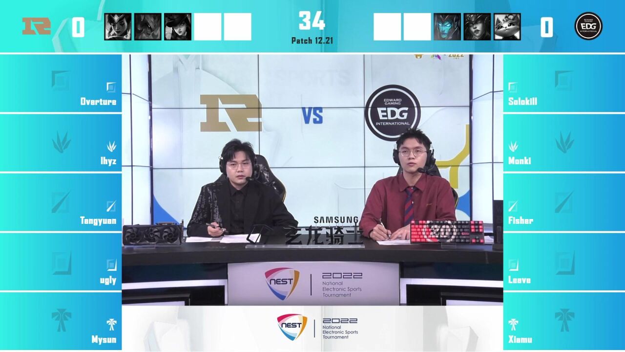 【2022NEST英雄联盟】线上预选赛 RNG vs EDG 第一局