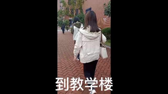 医疗器械经营与服务四班