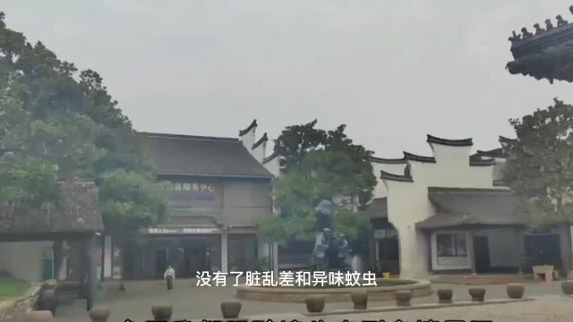 浙江嘉兴乌镇5A级旅游风景区公共厕所卫生间除臭除味设备哪家的?