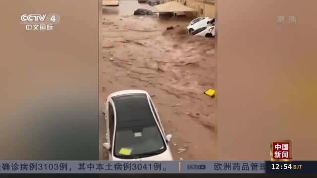 沙特吉达遭遇罕见暴雨已致2人死亡