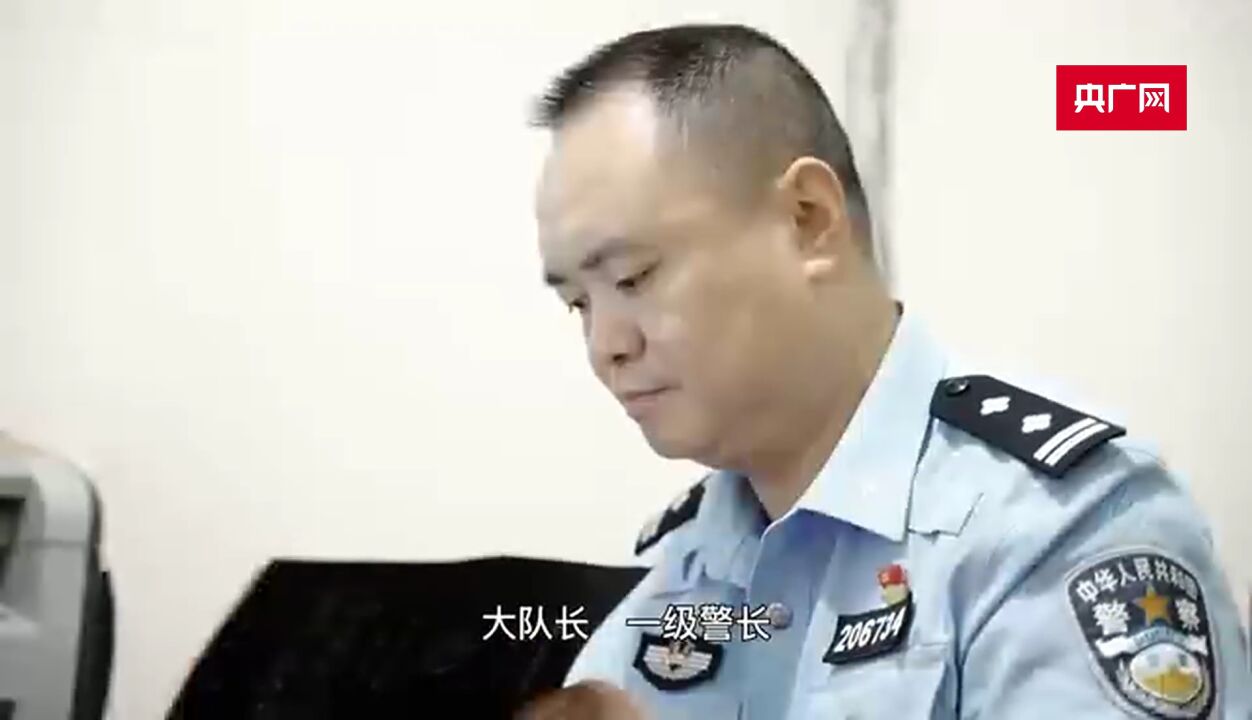 最美铜警先锋|刘毅:马路上的平安明灯