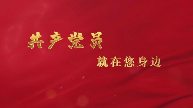 中国医科大学附属盛京医院七一宣传片《初心》