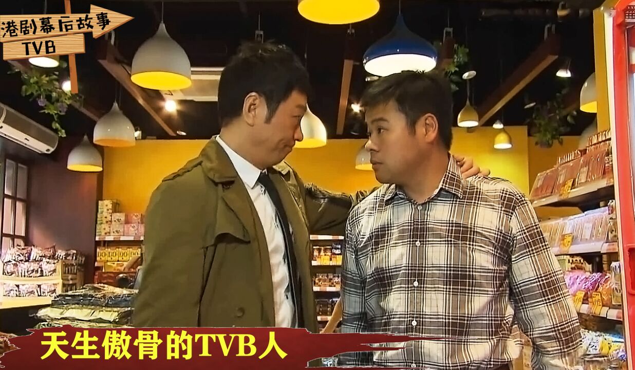 有关系不用的TVB演员:大导演韦家辉捧星力极强,弟弟却在跑龙套