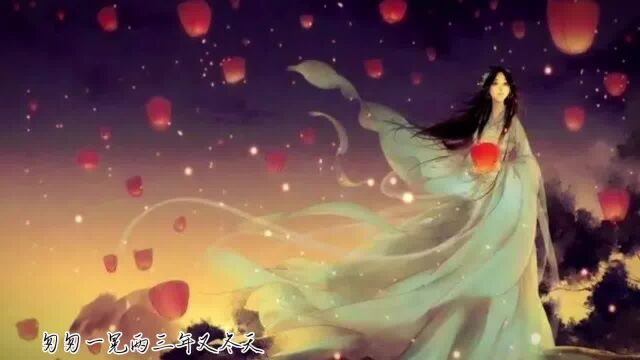 《夫君太坏谁的错》洞房花烛夜,红罗暖帐红烛摇曳,一对新人两纸休书,一纸休妻,一纸休夫.身穿凤冠霞披的女子看着面前的休妻书微微一愣