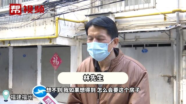 买房19年产权证却还在卖方手里,法院已判决,为何仍迟迟未过户