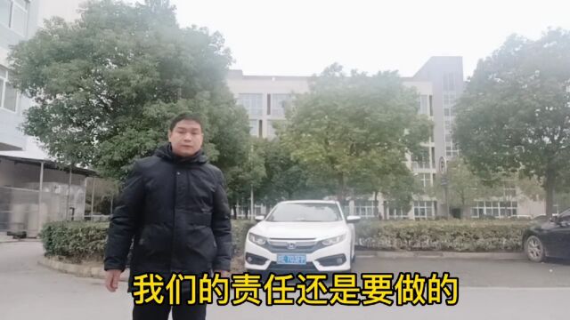 一个单亲爸爸,对于父母离婚对孩子的感想