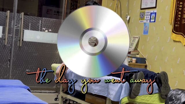 重温经典英文歌曲the day you went away 你走的那一天 回味无穷