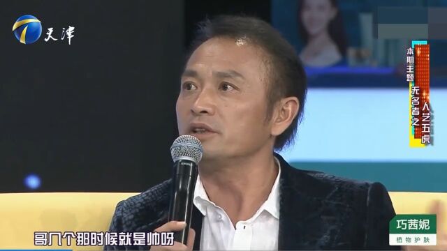 《无名者》演员齐登台,现场回忆拍戏往事,勾起无限回忆丨群英会