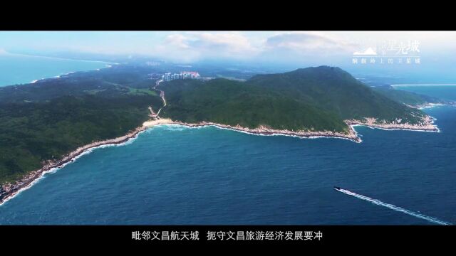 雅居乐星光城揭开雅居乐地产高质量山海人居的另一面