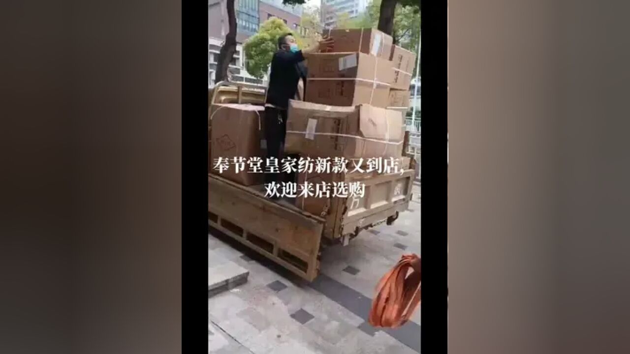 #双十一提前购,线下更优惠 现全场商品全部5折 折后再送被芯 部分商品特价 欢迎到店咨询选购