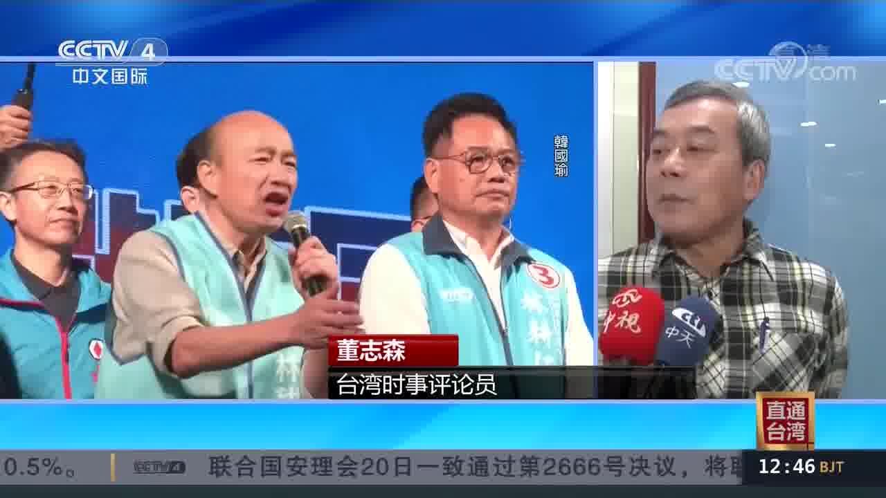 苗栗地检署对县长当选人钟东锦等提出当选无效之诉