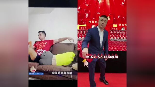 干就完了!#太原老葛18号要改变互联网