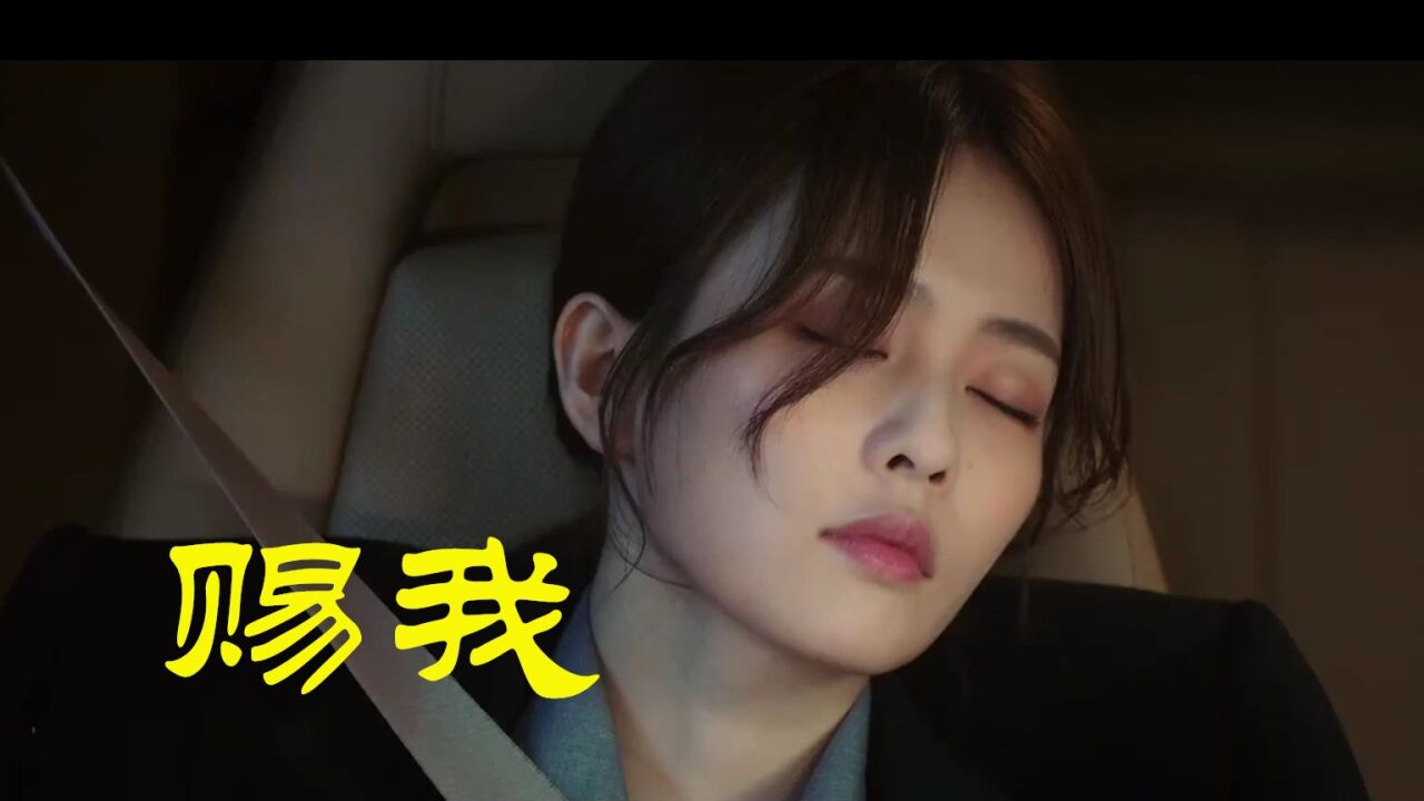 mv