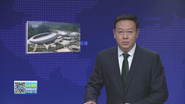 【深入学习贯彻党的二十大精神】市人大常委会副主任 经开区党工委书记代敏: 聚焦“五大突破” 谱写新时代新篇章