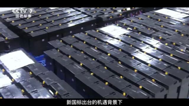 河南克能:新型动力电池中的佼佼者