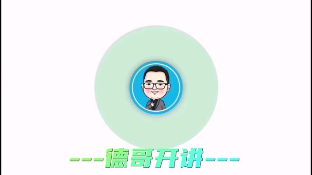 A4纸打印奠仪礼封制作