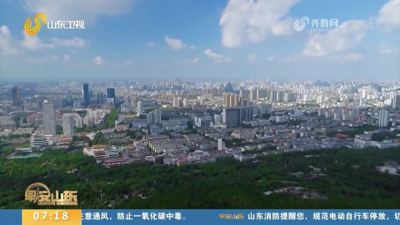 山东先进制造业投融资三年行动计划发布,2025年新增上市企业60家