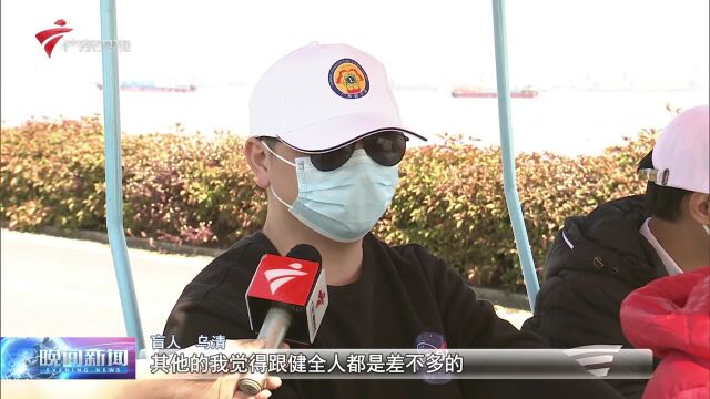 广东:残疾人体验海岛骑行 推进无障碍环境建设