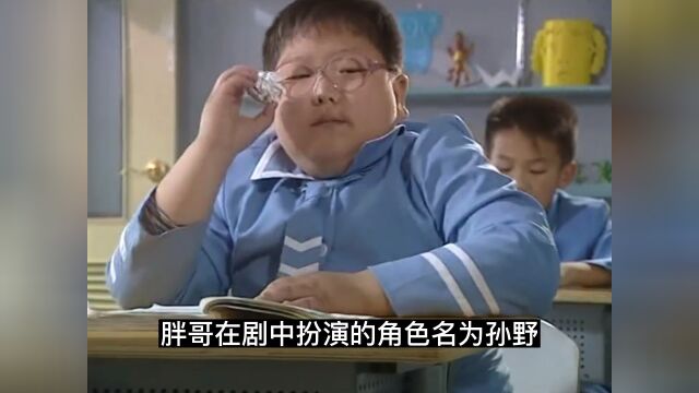 《快乐星球》让小时候的我知道原来城市小孩的生活原来是这样的呀