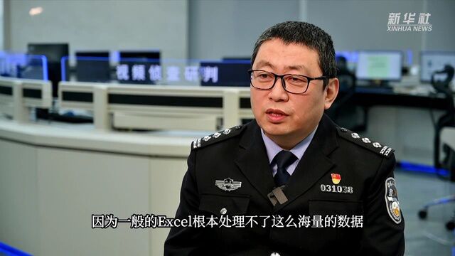 中国人民警察节|仇康:做维护网络安全的幕后卫士