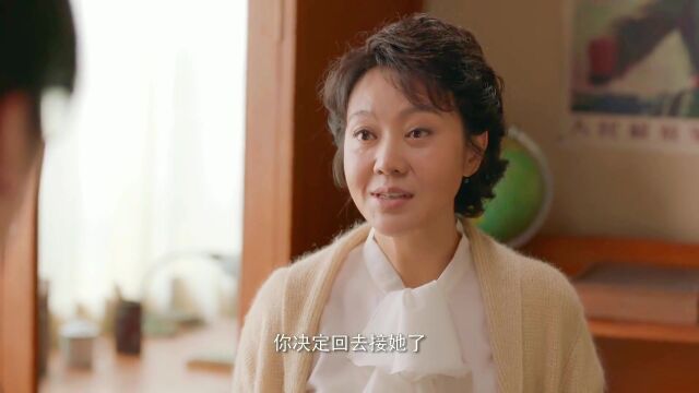 《亲爱的爸妈》闫妮追求真善美,仿佛若有光